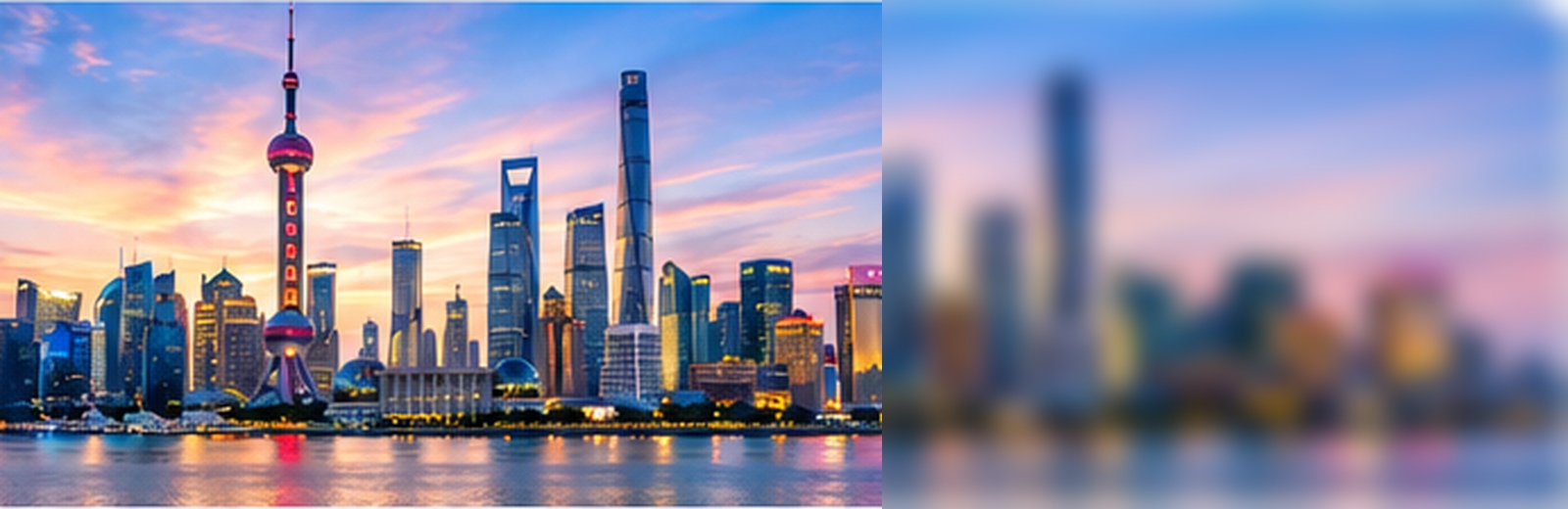 Shanghai Pudong skyline
